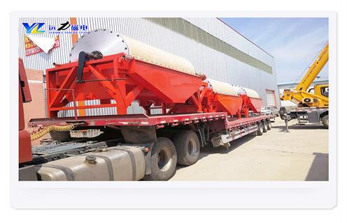 小型磁选机,小型选铁磁选机属于实用型设备_小型选铁磁选机属于实用型设备磁场一般为多少_磁块如何排列 小型磁选机,小型选铁磁选机属于实用型设备_小型选铁磁选机属于实用型设备磁场一般为多少_磁块如何排列