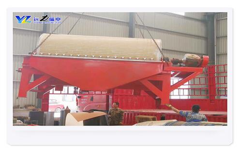 强磁磁选机厂家,AK体育_AK(中国)厂家AK体育_AK(中国)的发展得到社会的关注_AK体育_AK(中国)厂家AK体育_AK(中国)的发展得到社会的关注发展工作视频皮带及结构价格 强磁磁选机厂家,AK体育_AK(中国)厂家AK体育_AK(中国)的发展得到社会的关注_AK体育_AK(中国)厂家AK体育_AK(中国)的发展得到社会的关注发展工作视频皮带及结构价格