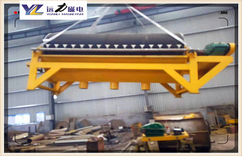 小型磁选机,小型磁选机性能稳定推动选矿行业发展_辊式小型磁选机性能稳定推动选矿行业发展_磁块如何排列 小型磁选机,小型磁选机性能稳定推动选矿行业发展_辊式小型磁选机性能稳定推动选矿行业发展_磁块如何排列