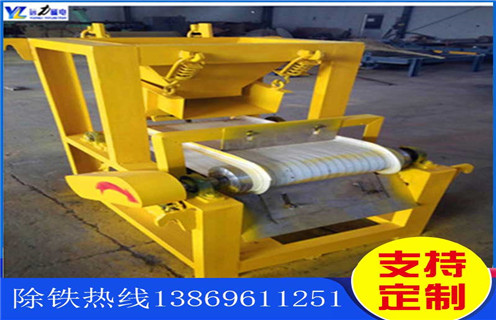 高梯度磁选机,高梯度磁选机推动传统设备快速发展_精选高梯度磁选机用心对待每一次合作分选运行视频 高梯度磁选机,高梯度磁选机推动传统设备快速发展_精选高梯度磁选机用心对待每一次合作分选运行视频