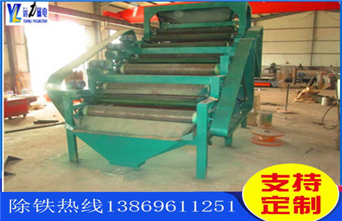 永磁磁选机,永磁磁选机有哪些突出特点_远力为您讲述永磁磁选机有哪些突出特点磁场分布图 永磁磁选机,永磁磁选机有哪些突出特点_远力为您讲述永磁磁选机有哪些突出特点磁场分布图