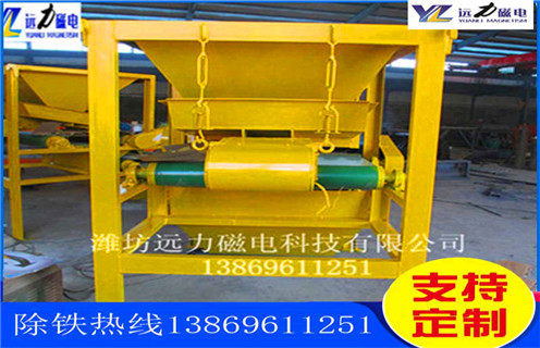 石英砂磁选机,石英砂磁选机展翅翱翔领航未来 务_多少钱_河北 石英砂磁选机展翅翱翔领航未来 务能提高多少品位 石英砂磁选机,石英砂磁选机展翅翱翔领航未来 务_多少钱_河北 石英砂磁选机展翅翱翔领航未来 务能提高多少品位