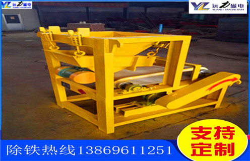 干式磁选机,干式磁选机参数_干式磁选机参数发展工作视频皮带及结构价格 干式磁选机,干式磁选机参数_干式磁选机参数发展工作视频皮带及结构价格