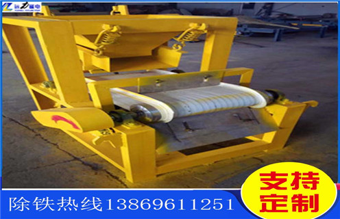 多辊式磁选机，天津多辊式磁选机_天津多辊式磁选机报价及结构_AK体育_AK（中国）厂家
