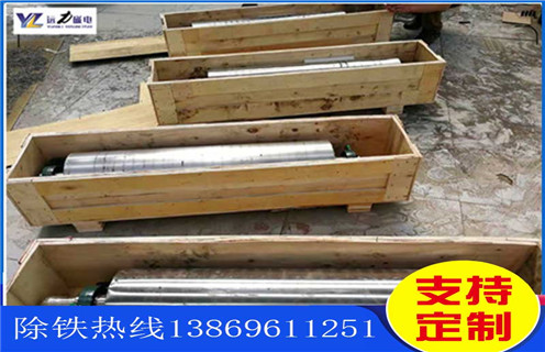 高压辊磨磁选机,单传动高压辊磨磁选机适合大企业生产_单传动辊压磁选机打开新的破碎天地磁场一般为多少_磁块如何排列 高压辊磨磁选机,单传动高压辊磨磁选机适合大企业生产_单传动辊压磁选机打开新的破碎天地磁场一般为多少_磁块如何排列