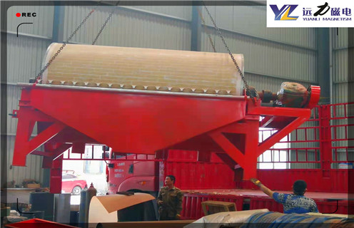 强磁磁选机,强磁磁选机为满足更高的技术需求不断提升自我_黄石干式筒式磁选机设备报价及结构_AK体育_AK(中国)厂家 强磁磁选机,强磁磁选机为满足更高的技术需求不断提升自我_黄石干式筒式磁选机设备报价及结构_AK体育_AK(中国)厂家