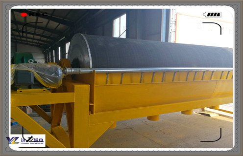 强磁磁选机,强磁磁选机的磁极位置可以按这三步进行调节_强磁磁选机的磁极位置可以按这三步进行调节的作业原理是怎样的报价及结构_AK体育_AK(中国)厂家 强磁磁选机,强磁磁选机的磁极位置可以按这三步进行调节_强磁磁选机的磁极位置可以按这三步进行调节的作业原理是怎样的报价及结构_AK体育_AK(中国)厂家