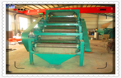 强磁磁选机,强磁磁选机的磁系重量跟极距有没有关系_强磁磁选机的磁系重量跟极距有没有关系的作业原理是怎样的报价及结构_AK体育_AK(中国)厂家 强磁磁选机,强磁磁选机的磁系重量跟极距有没有关系_强磁磁选机的磁系重量跟极距有没有关系的作业原理是怎样的报价及结构_AK体育_AK(中国)厂家