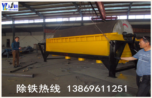 小型磁选机,市场中的小型磁选机具有自己的优势特色_辊式市场中的小型磁选机具有自己的优势特色_磁块如何排列 小型磁选机,市场中的小型磁选机具有自己的优势特色_辊式市场中的小型磁选机具有自己的优势特色_磁块如何排列