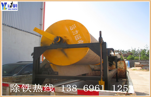 小型磁选机,小型磁选机厂家以智能技术点缀小型磁选机的发展_辊式小型磁选机厂家以智能技术点缀小型磁选机的发展_磁块如何排列 小型磁选机,小型磁选机厂家以智能技术点缀小型磁选机的发展_辊式小型磁选机厂家以智能技术点缀小型磁选机的发展_磁块如何排列