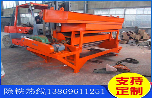 辊式磁选机,辊式磁选机用情服务,质优价廉_辊式磁选机用情服务,质优价廉的作业原理是怎样的报价及结构_AK体育_AK(中国)厂家 辊式磁选机,辊式磁选机用情服务,质优价廉_辊式磁选机用情服务,质优价廉的作业原理是怎样的报价及结构_AK体育_AK(中国)厂家