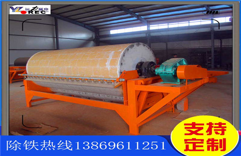 磁选机生产厂家,哪里有卖磁选机的生产厂家,哪里有卖磁选机的生产厂家磁场一般为多少_磁块如何排列 磁选机生产厂家,哪里有卖磁选机的生产厂家,哪里有卖磁选机的生产厂家磁场一般为多少_磁块如何排列