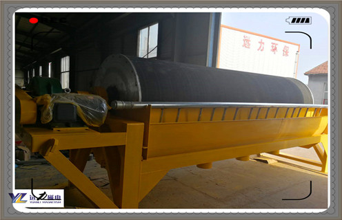 磁选机厂家,磁选机厂家生产不忘记注重品质问题,磁选机厂家生产不忘记注重品质问题磁场一般为多少_磁块如何排列 磁选机厂家,磁选机厂家生产不忘记注重品质问题,磁选机厂家生产不忘记注重品质问题磁场一般为多少_磁块如何排列