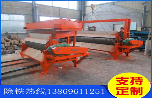 湿式磁选机,山东湿式磁选机生产厂家_钒钛铁矿山东湿式磁选机生产厂家型号参数及磁场强度 湿式磁选机,山东湿式磁选机生产厂家_钒钛铁矿山东湿式磁选机生产厂家型号参数及磁场强度