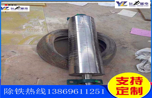 钾长石磁选机,钾长石高效除铁设备备受行业瞩目_钾长石高效除铁设备备受行业瞩目的作业原理是怎样的报价及结构_AK体育_AK(中国)厂家 钾长石磁选机,钾长石高效除铁设备备受行业瞩目_钾长石高效除铁设备备受行业瞩目的作业原理是怎样的报价及结构_AK体育_AK(中国)厂家