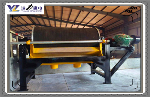 非金属磁选机,非金属磁选机投资的误区有哪些_非金属磁选机投资的误区有哪些皮带及结构价格 非金属磁选机,非金属磁选机投资的误区有哪些_非金属磁选机投资的误区有哪些皮带及结构价格