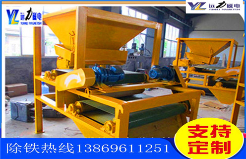 石英砂磁选机,对于石英砂磁选机的维修需要遵守的原则,AK体育_AK(中国)石英砂磁选机成为行业“霸主多少品位 石英砂磁选机,对于石英砂磁选机的维修需要遵守的原则,AK体育_AK(中国)石英砂磁选机成为行业“霸主多少品位