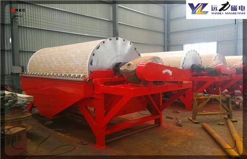 石英砂磁选机,石英砂磁选机逐渐环保化_锰矿石英砂磁选机逐渐环保化一般是多少_生产厂家 石英砂磁选机,石英砂磁选机逐渐环保化_锰矿石英砂磁选机逐渐环保化一般是多少_生产厂家