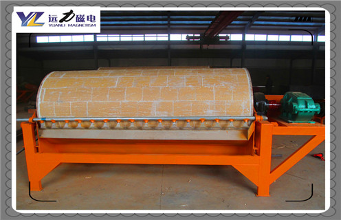 强磁磁选机,湖南强磁磁选机厂家_青岛高强磁磁选机订制的作业原理是怎样的报价及结构_AK体育_AK(中国)厂家 强磁磁选机,湖南强磁磁选机厂家_青岛高强磁磁选机订制的作业原理是怎样的报价及结构_AK体育_AK(中国)厂家