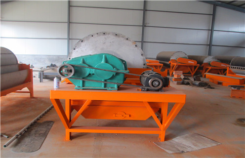 强磁磁选机,四个方向的发展让强磁磁选机_四个方向的发展让强磁磁选机报价及结构_AK体育_AK(中国)厂家 强磁磁选机,四个方向的发展让强磁磁选机_四个方向的发展让强磁磁选机报价及结构_AK体育_AK(中国)厂家