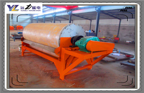 钾长石磁选机,钾长石磁选机开创新的时代_钾长石磁选机开创新的时代报价及结构_AK体育_AK(中国)厂家 钾长石磁选机,钾长石磁选机开创新的时代_钾长石磁选机开创新的时代报价及结构_AK体育_AK(中国)厂家