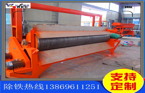 钾长石磁选机,钾长石磁选机必须学会应对市场压力发展_钾长石磁选机必须学会应对市场压力发展皮带及结构价格钾长石磁选机必须学会应对市场压力发展皮带及结构价格 钾长石磁选机,钾长石磁选机必须学会应对市场压力发展_钾长石磁选机必须学会应对市场压力发展皮带及结构价格钾长石磁选机必须学会应对市场压力发展皮带及结构价格