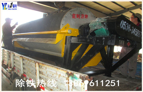 辊式磁选机,辊式磁选机是客户值得信赖的磁选设备_辊式磁选机是客户值得信赖的磁选设备皮带及结构价格辊式磁选机是客户值得信赖的磁选设备皮带及结构价格 辊式磁选机,辊式磁选机是客户值得信赖的磁选设备_辊式磁选机是客户值得信赖的磁选设备皮带及结构价格辊式磁选机是客户值得信赖的磁选设备皮带及结构价格