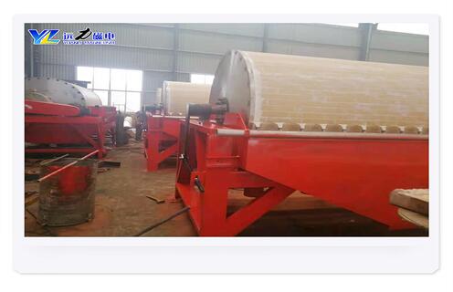 强磁磁选机,AK体育_AK(中国)厂家推动AK体育_AK(中国)发起绿色环保生产 强磁磁选机,AK体育_AK(中国)厂家推动AK体育_AK(中国)发起绿色环保生产