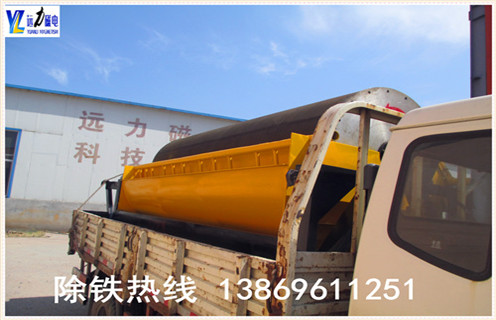 强力磁选机,现在市场中的强力磁选机是如何定价的_现在市场中的强力磁选机是如何定价的皮带及结构价格现在市场中的强力磁选机是如何定价的皮带及结构价格 强力磁选机,现在市场中的强力磁选机是如何定价的_现在市场中的强力磁选机是如何定价的皮带及结构价格现在市场中的强力磁选机是如何定价的皮带及结构价格