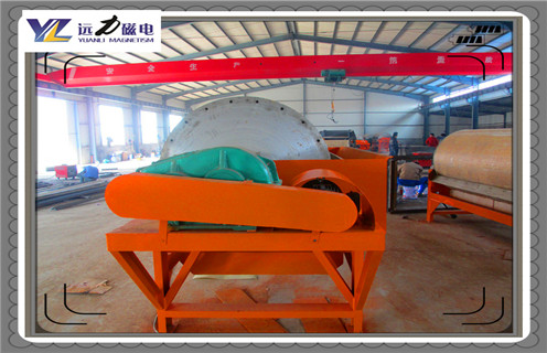 半逆流湿式磁选机,半逆流湿式磁选机的生产方式有待改进皮带及结构价格结构工作原理图_半逆流湿式磁选机的生产方式有待改进如何调整及工艺流程图 半逆流湿式磁选机,半逆流湿式磁选机的生产方式有待改进皮带及结构价格结构工作原理图_半逆流湿式磁选机的生产方式有待改进如何调整及工艺流程图