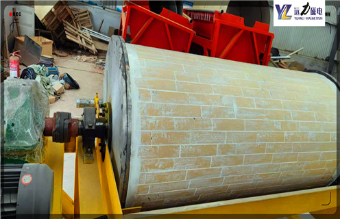 磁选机,磁选机发展概况_推荐合适厂家皮带及结构价格,磁选机发展概况 磁选机,磁选机发展概况_推荐合适厂家皮带及结构价格,磁选机发展概况