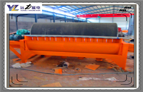 永磁筒式磁选机，上海湿式永磁筒式磁选机底部_合理选购上海湿式永磁筒式磁选机底部_AK体育_AK（中国）生产厂家