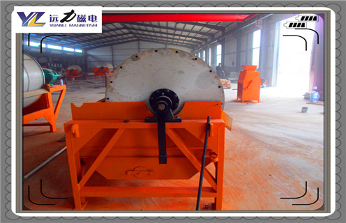 高岭土磁选机,高岭土磁选机使用注意事项_高岭土磁选机使用注意事项磁场一般为多少_磁块如何排列 高岭土磁选机,高岭土磁选机使用注意事项_高岭土磁选机使用注意事项磁场一般为多少_磁块如何排列