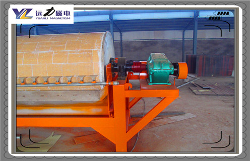 湿式磁选机,云南湿式顺流式磁选机_合理选购云南湿式顺流式磁选机_AK体育_AK(中国)生产厂家 湿式磁选机,云南湿式顺流式磁选机_合理选购云南湿式顺流式磁选机_AK体育_AK(中国)生产厂家