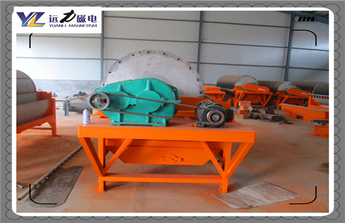 干式磁选机,天津干式磁选机_推荐合适厂家皮带及结构价格,天津干式磁选机 干式磁选机,天津干式磁选机_推荐合适厂家皮带及结构价格,天津干式磁选机