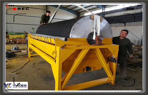 辊压磁选机,潍坊水泥辊压磁选机厂家,我们不一样_潍坊水泥辊压磁选机厂家,我们不一样一般为多少_磁块如何排列 辊压磁选机,潍坊水泥辊压磁选机厂家,我们不一样_潍坊水泥辊压磁选机厂家,我们不一样一般为多少_磁块如何排列