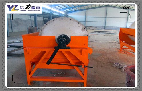 湿式磁选机，山东湿式磁选机滚筒_合理选购山东湿式磁选机滚筒_AK体育_AK（中国）生产厂家