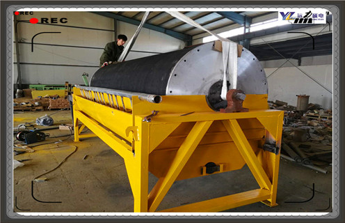 小型磁选机,安徽实验小型磁选机_辊式安徽实验小型磁选机_磁块如何排列 小型磁选机,安徽实验小型磁选机_辊式安徽实验小型磁选机_磁块如何排列