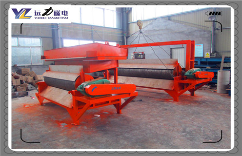 湿式磁选机,甘肃湿式逆流磁选机_合理选购甘肃湿式逆流磁选机_AK体育_AK(中国)生产厂家 湿式磁选机,甘肃湿式逆流磁选机_合理选购甘肃湿式逆流磁选机_AK体育_AK(中国)生产厂家