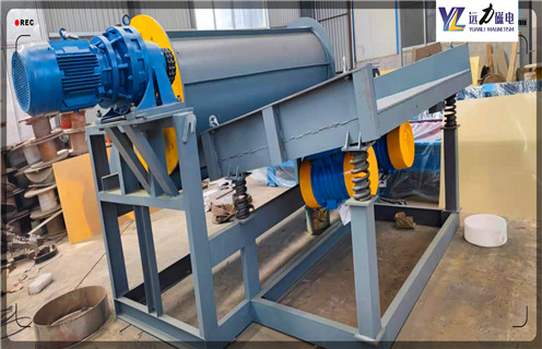 永磁滚筒湿式磁选机,内蒙古永磁滚筒湿式磁选机_合理选购内蒙古永磁滚筒湿式磁选机_AK体育_AK(中国)生产厂家 永磁滚筒湿式磁选机,内蒙古永磁滚筒湿式磁选机_合理选购内蒙古永磁滚筒湿式磁选机_AK体育_AK(中国)生产厂家