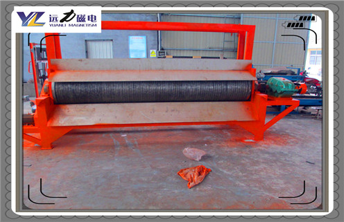 锰矿水选磁选机,浙江锰矿水选磁选机_合理选购浙江锰矿水选磁选机_AK体育_AK(中国)生产厂家 锰矿水选磁选机,浙江锰矿水选磁选机_合理选购浙江锰矿水选磁选机_AK体育_AK(中国)生产厂家