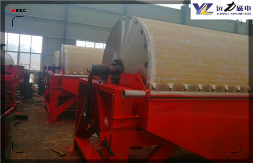 湿式磁选机,江苏锰矿湿式磁选机_合理选购江苏锰矿湿式磁选机_AK体育_AK(中国)生产厂家 湿式磁选机,江苏锰矿湿式磁选机_合理选购江苏锰矿湿式磁选机_AK体育_AK(中国)生产厂家