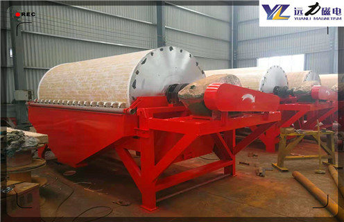 干式磁选机,河源精选钨精矿干式磁选机_河源精选钨精矿干式磁选机工作视频十大品牌教你如何选择设备 干式磁选机,河源精选钨精矿干式磁选机_河源精选钨精矿干式磁选机工作视频十大品牌教你如何选择设备