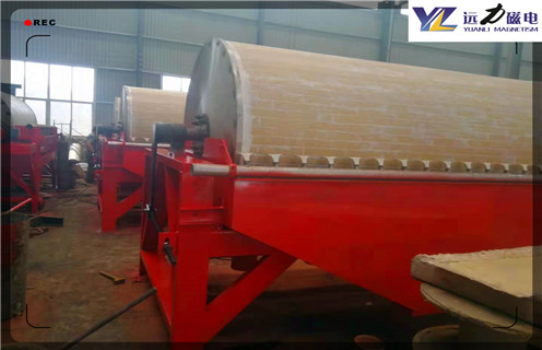 铁矿磁选机,河北一站式的铁矿磁选机,AK体育_AK(中国)河北一站式的铁矿磁选机 多少品位 铁矿磁选机,河北一站式的铁矿磁选机,AK体育_AK(中国)河北一站式的铁矿磁选机 多少品位