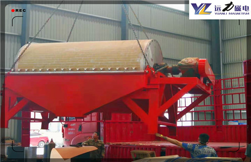 干式磁选机,湘西州带式式AK体育_AK(中国)机_湘西州带式式AK体育_AK(中国)机工作视频十大品牌教你如何选择设备 干式磁选机,湘西州带式式AK体育_AK(中国)机_湘西州带式式AK体育_AK(中国)机工作视频十大品牌教你如何选择设备