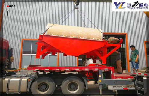 铁矿磁选机,山东磁力更高的铁矿磁选机,AK体育_AK(中国)山东磁力更高的铁矿磁选机多少品位 铁矿磁选机,山东磁力更高的铁矿磁选机,AK体育_AK(中国)山东磁力更高的铁矿磁选机多少品位