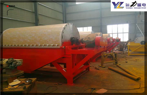 干式磁选机,巴中干式磁选机代理商_合理选购巴中干式磁选机代理商_AK体育_AK(中国)生产厂家 干式磁选机,巴中干式磁选机代理商_合理选购巴中干式磁选机代理商_AK体育_AK(中国)生产厂家