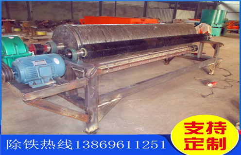 永磁湿式磁选机,贵州永磁湿式磁选机原理_贵州永磁湿式磁选机原理价格好,参数及磁场强度 永磁湿式磁选机,贵州永磁湿式磁选机原理_贵州永磁湿式磁选机原理价格好,参数及磁场强度