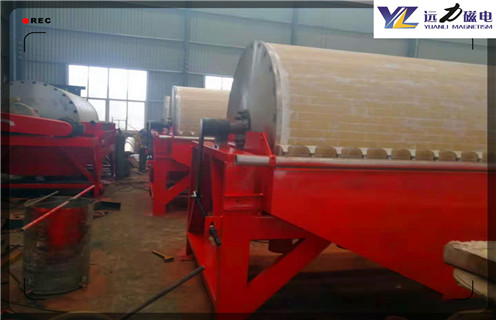 铁矿磁选机,无锡干选铁矿磁选机_无锡干选铁矿磁选机教你如何选择设备 铁矿磁选机,无锡干选铁矿磁选机_无锡干选铁矿磁选机教你如何选择设备