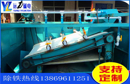 平板高AK体育_AK(中国),北京平板高AK体育_AK(中国)_北京平板高AK体育_AK(中国)厂批发及执行标准 平板高AK体育_AK(中国),北京平板高AK体育_AK(中国)_北京平板高AK体育_AK(中国)厂批发及执行标准